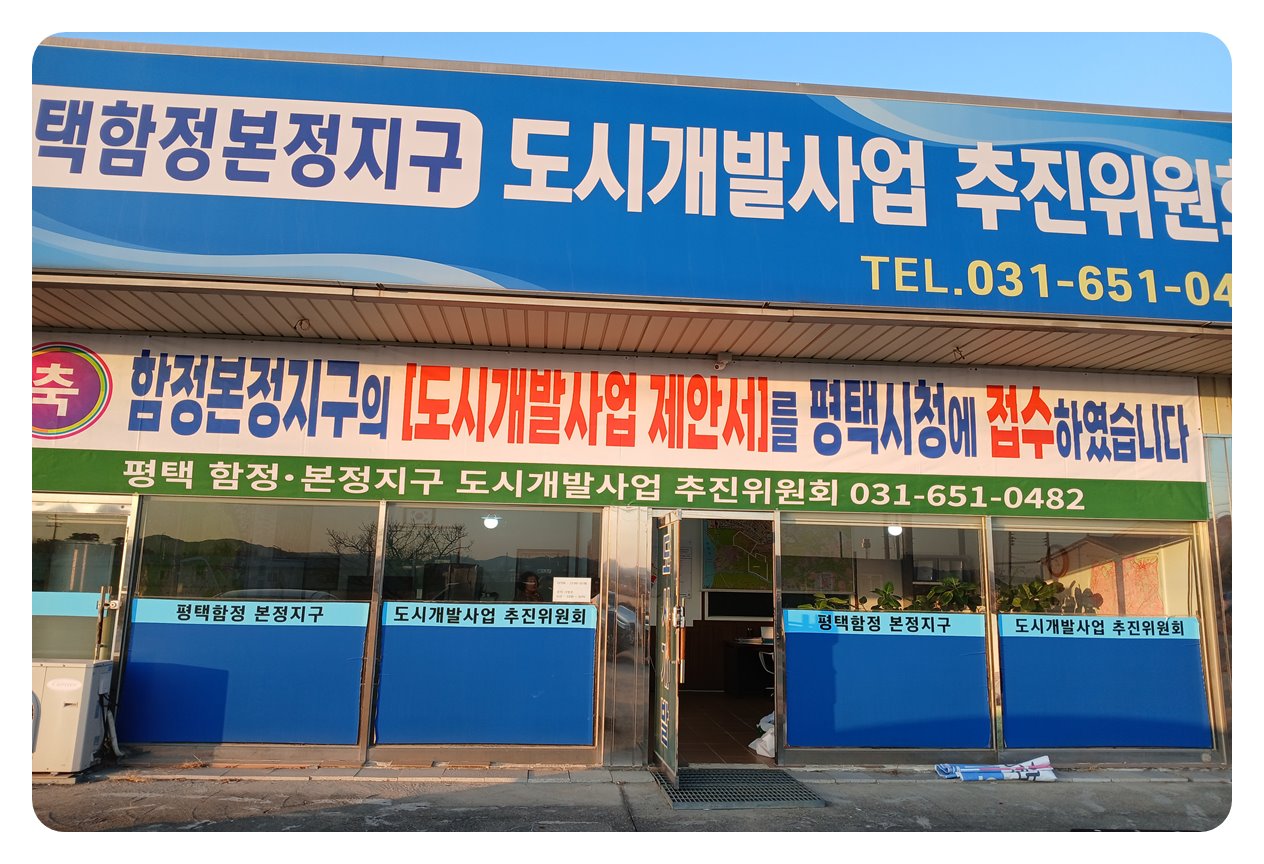 20251230_164821.jpg 20251230_164821.jpg